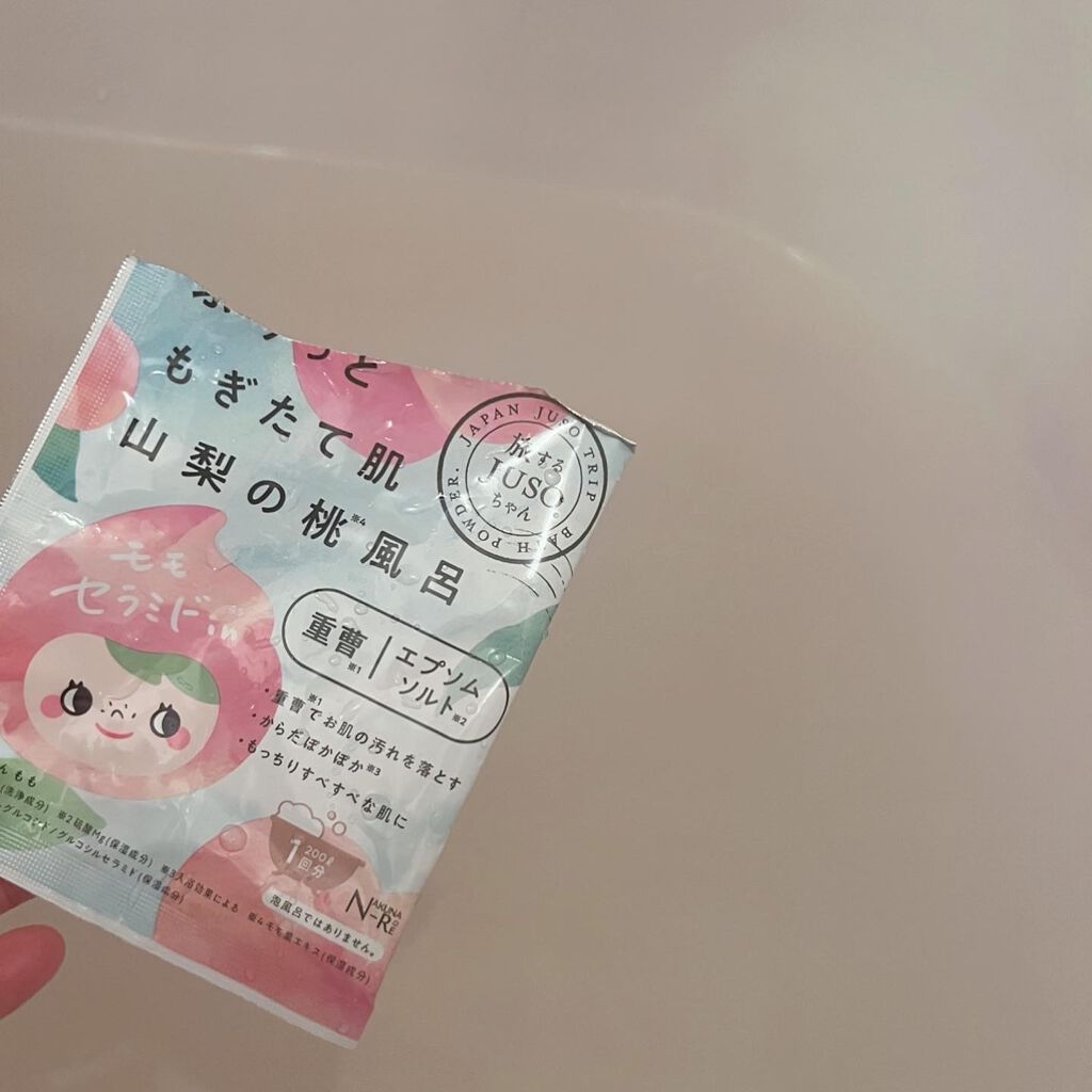 JUSO BATH POWDER/旅するJUSO/炭酸系入浴剤を使ったクチコミ(2枚目)