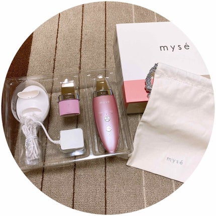 試してみた】ダブルピーリングプレミアム mysé(ミーゼ)のリアル 試してみた】ダブルピーリングプレミアム mysé(ミーゼ)のリアル