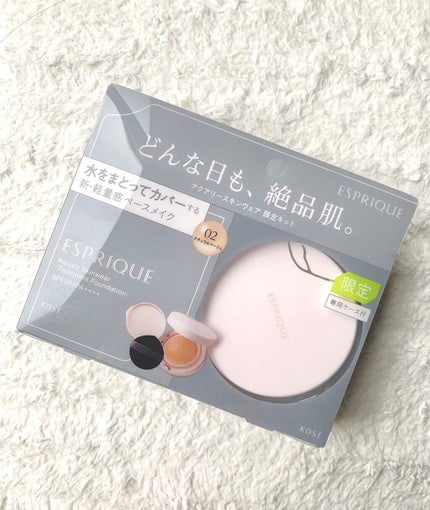 アクアリースキンウェア/ESPRIQUE/クッションファンデーションを使ったクチコミ(1枚目)