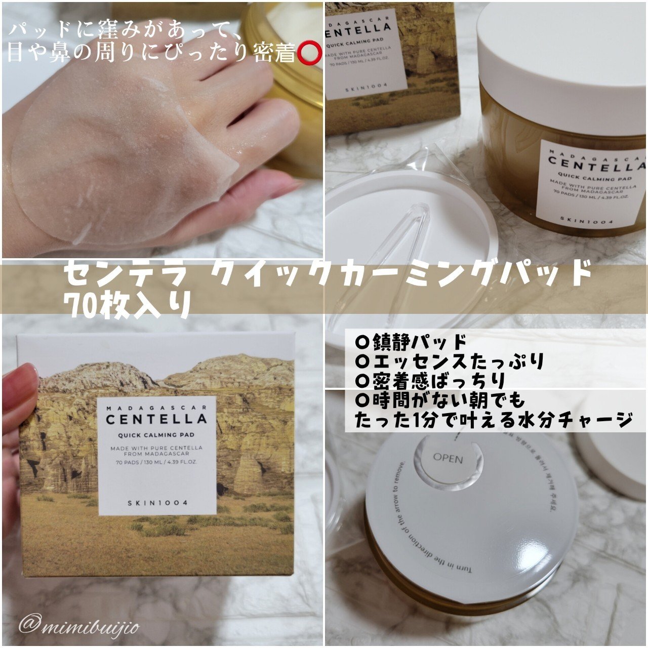 クリスタルユニコーンシリーズ チークブラッシュ/FlowerKnows/パウダーチークを使ったクチコミ（2枚目）