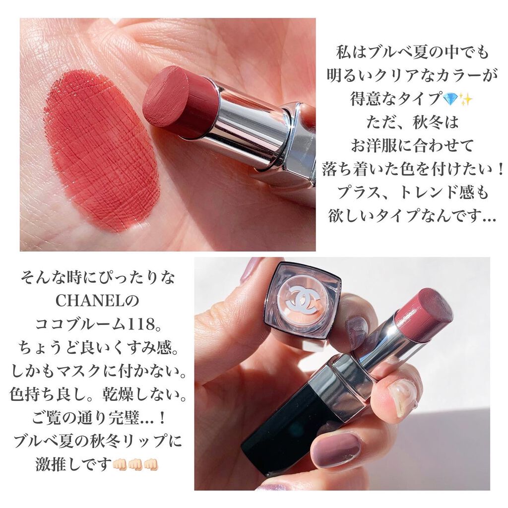 アディクション ザ ブラッシュ 023 Chelsea Rose (M) チェルシーローズ/ADDICTION/パウダーチークを使ったクチコミ（2枚目）