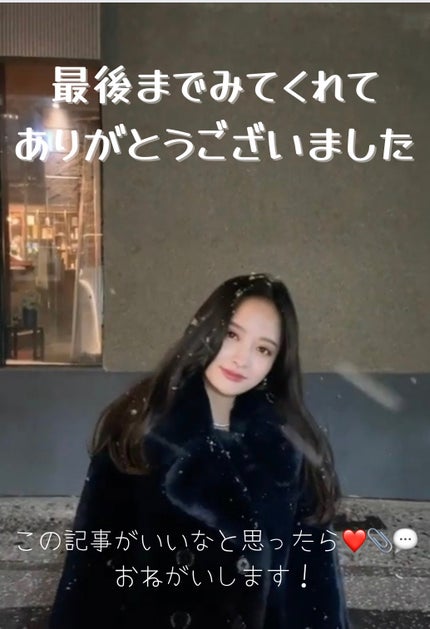 カバーリシャス アルティメット ホワイトクッション/BANILA CO/クッションファンデーションを使ったクチコミ(8枚目)