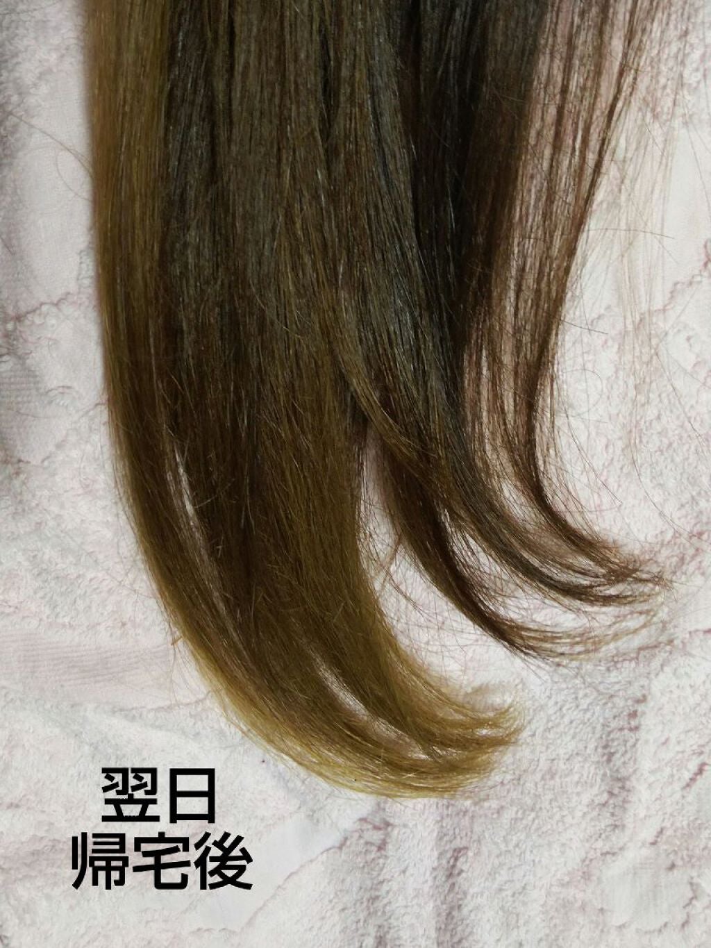 パンテーン エフォートレス クイック リペアー カプセル ヴィタミルク(洗い流さないトリートメント)/パンテーン/ヘアミルクを使ったクチコミ(4枚目)