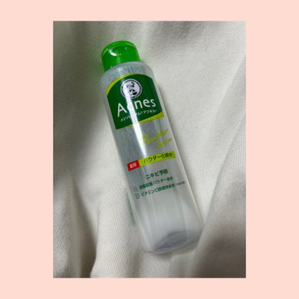 薬用パウダー化粧水/メンソレータム アクネス/化粧水を使ったクチコミ(1枚目)