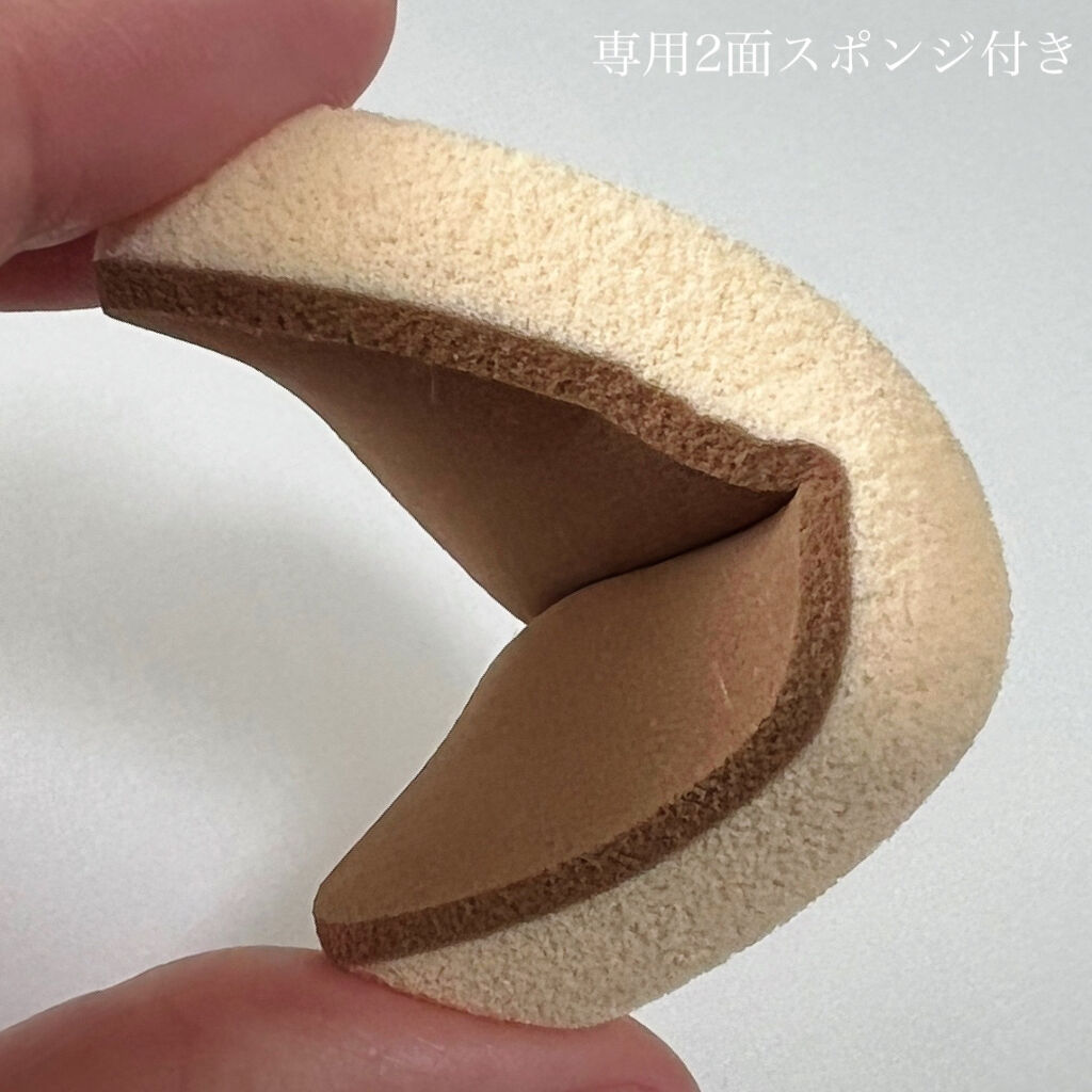 モイストグロウ ラスティング リキッド/プリマヴィスタ/リキッドファンデーションを使ったクチコミ（3枚目）