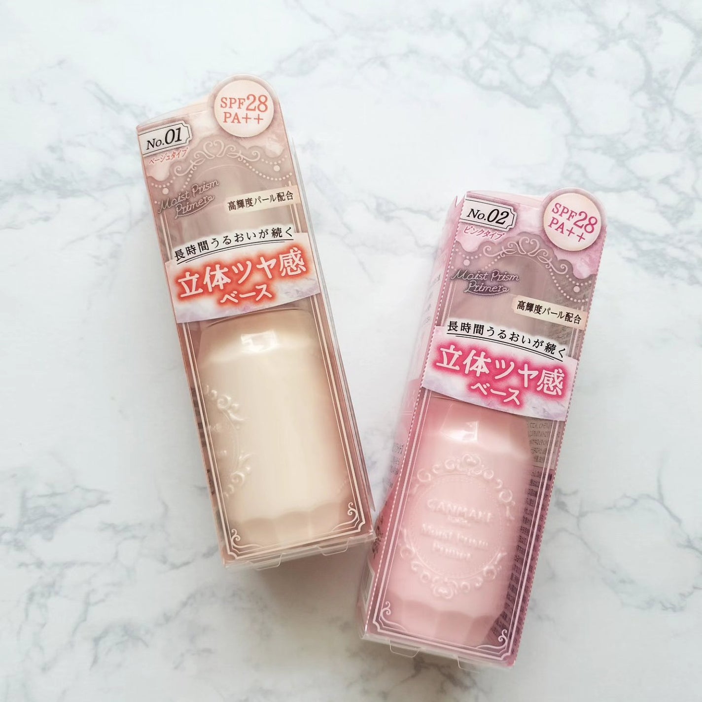 モイストプリズムプライマー/キャンメイク/化粧下地を使ったクチコミ(5枚目)