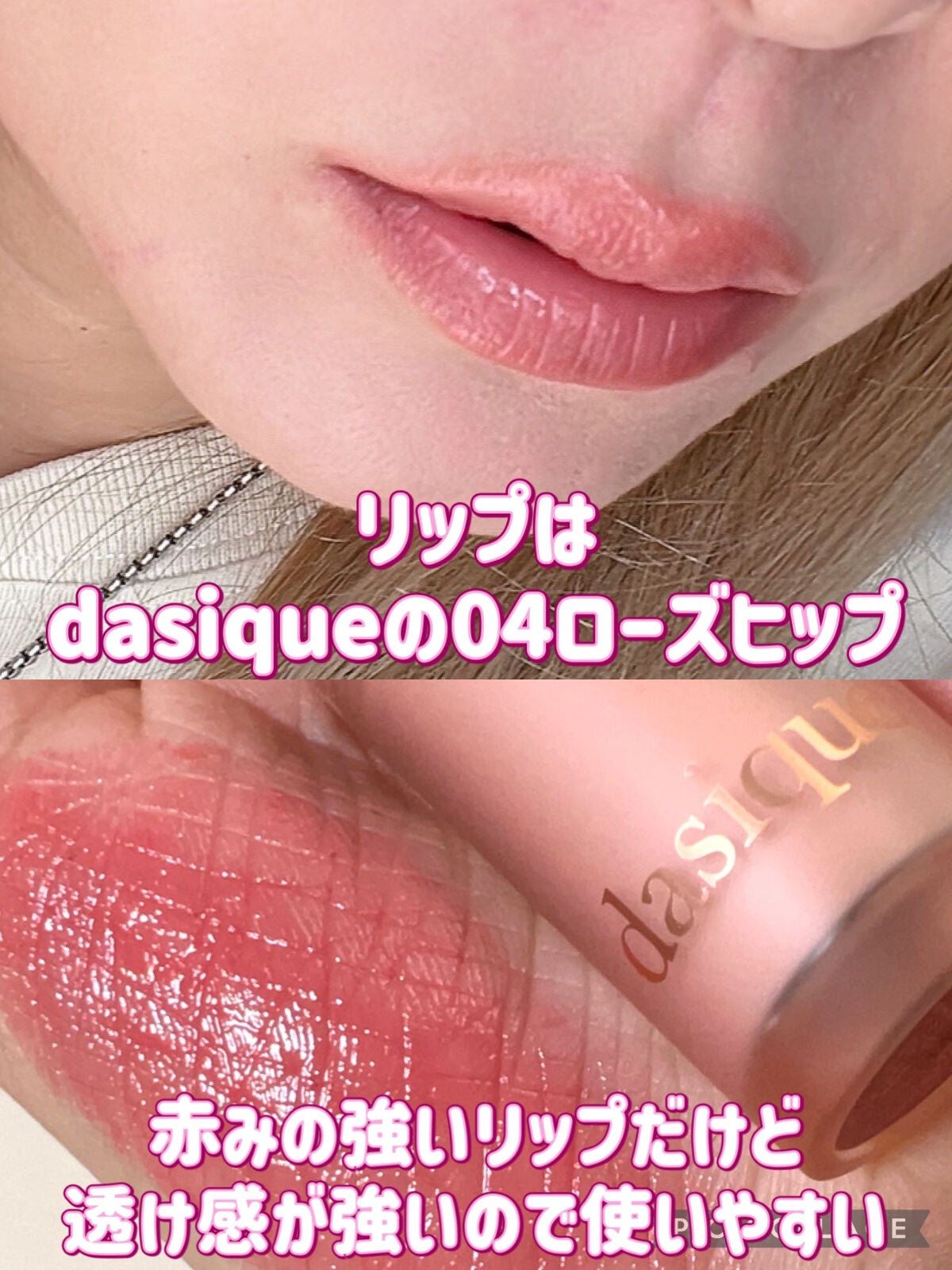 シルキースフレアイズ/キャンメイク/アイシャドウパレットを使ったクチコミ(6枚目)