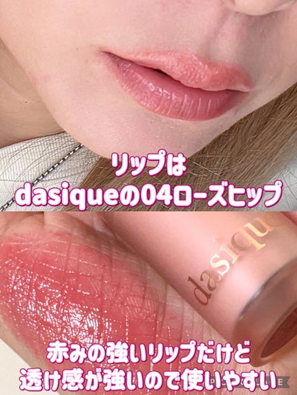 シルキースフレアイズ/キャンメイク/アイシャドウパレットを使ったクチコミ(6枚目)