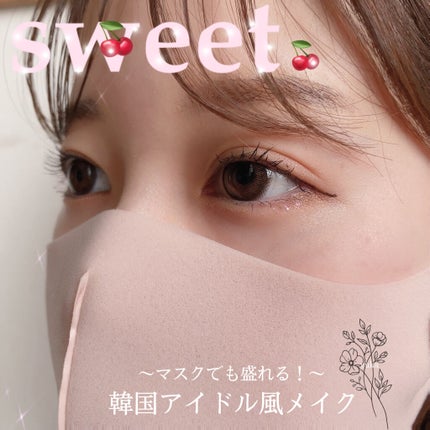 ジュエリーシャドウベール/キャンメイク/アイシャドウパレットを使ったクチコミ(1枚目)