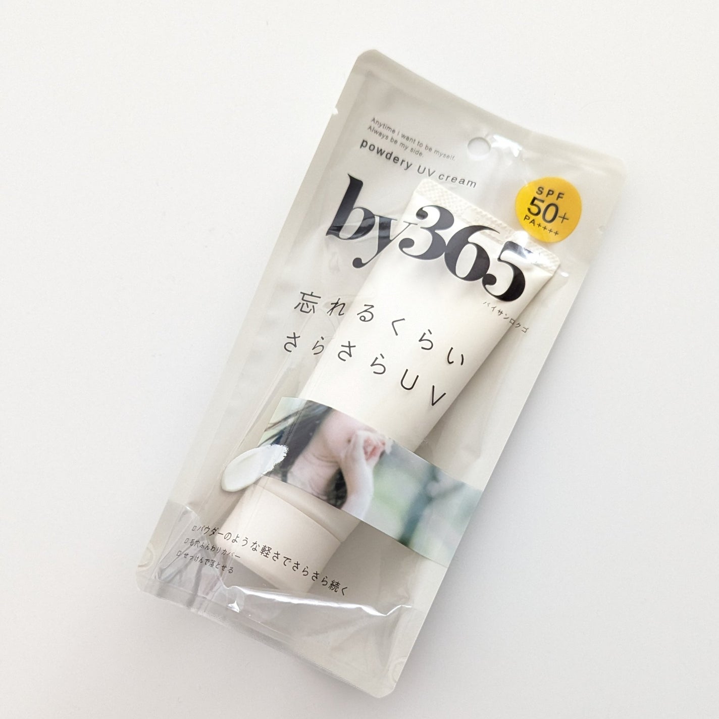 by365 パウダリーUVクリーム/ナリスアップ/日焼け止めクリームを使ったクチコミ(1枚目)