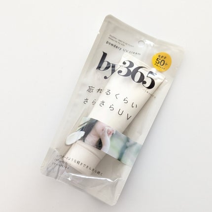 by365 パウダリーUVクリーム/ナリスアップ/日焼け止めクリームを使ったクチコミ(1枚目)