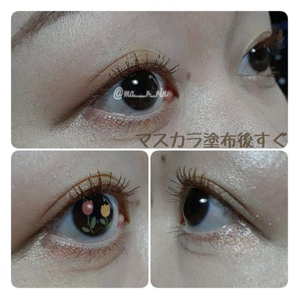 ロング&カラード ラッシュ/excel/マスカラを使ったクチコミ(6枚目)
