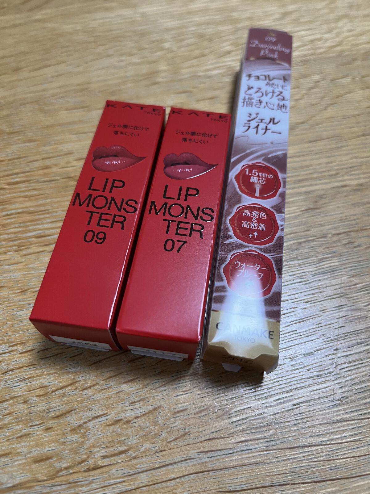 ケイト リップモンスター/KATE/口紅を使ったクチコミ（1枚目）