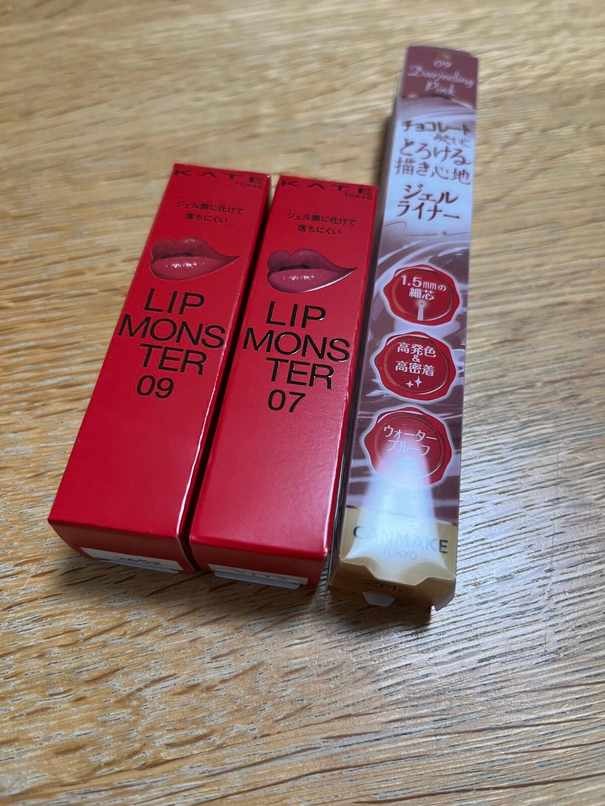 クリーミータッチライナー/キャンメイク/ジェルアイライナーを使ったクチコミ(1枚目)