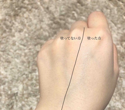 ホワイトニングトーンアップエッセンス/スノービューティー/化粧下地を使ったクチコミ(3枚目)