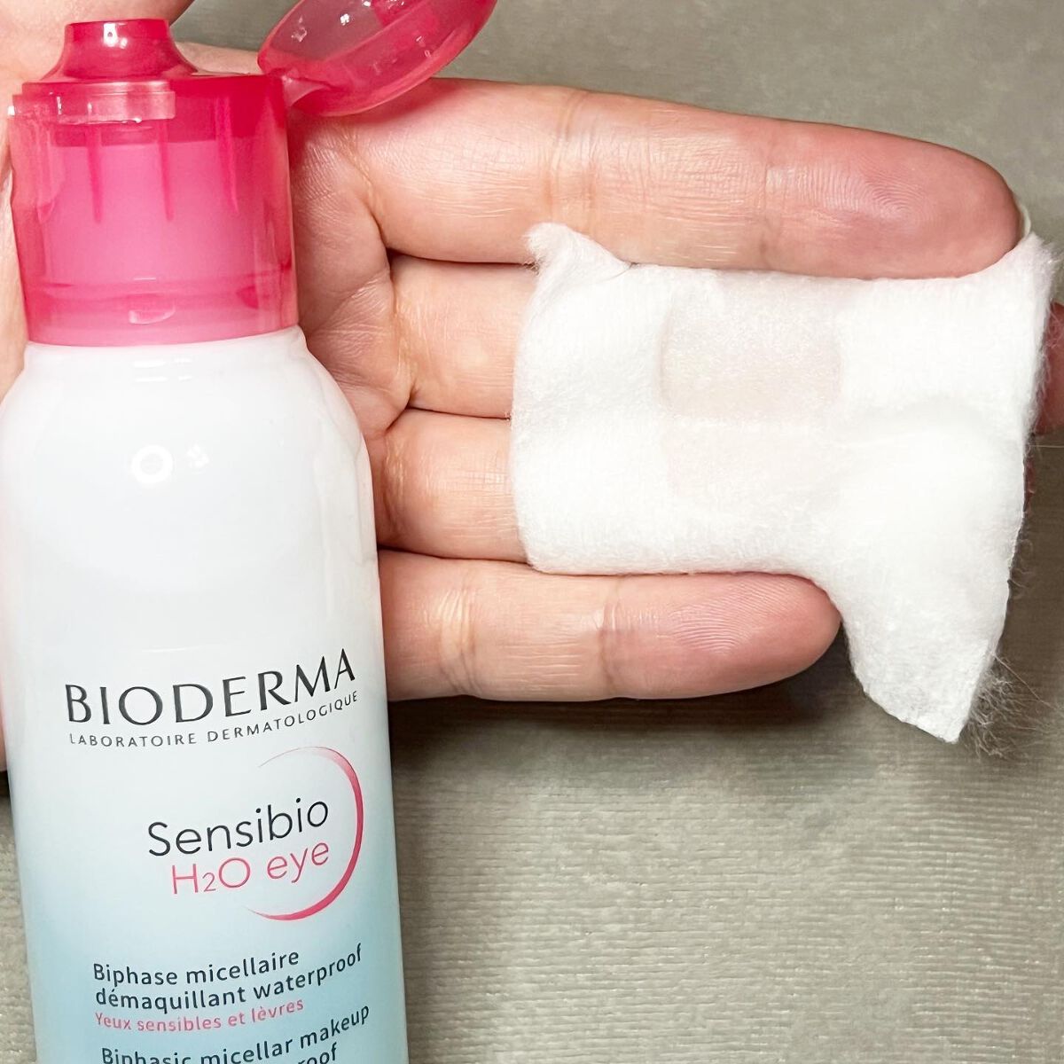 サンシビオ エイチツーオー アイ/ビオデルマ/ポイントメイクリムーバーを使ったクチコミ（3枚目）