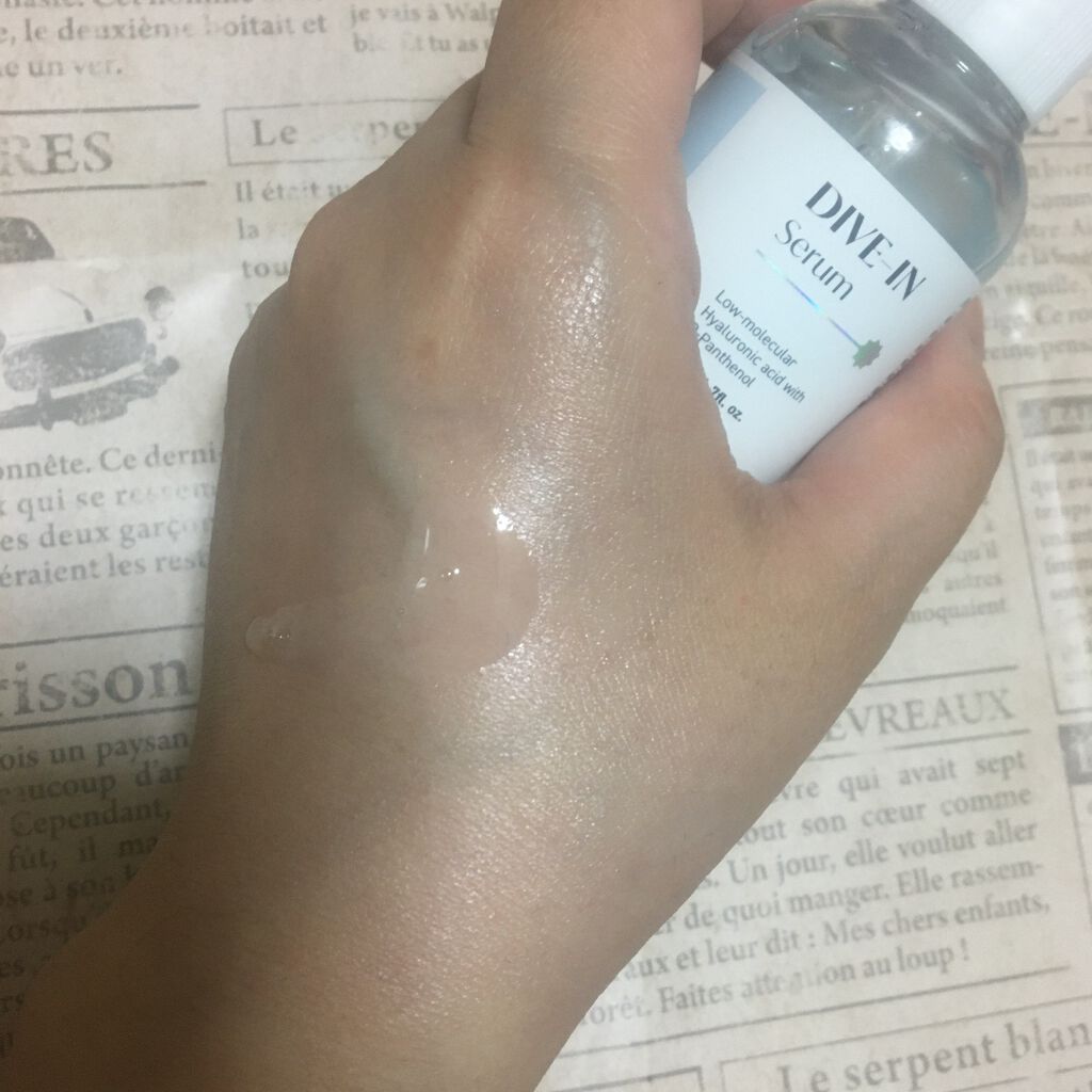 ダイブイン セラム/Torriden/美容液を使ったクチコミ(2枚目)