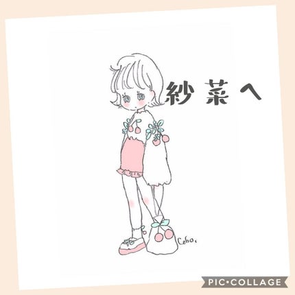 èªå·±ç޹ä»/éè«/ãã®ä»ã䜿ã£ãã¯ãã³ãïŒ1æç®ïŒ