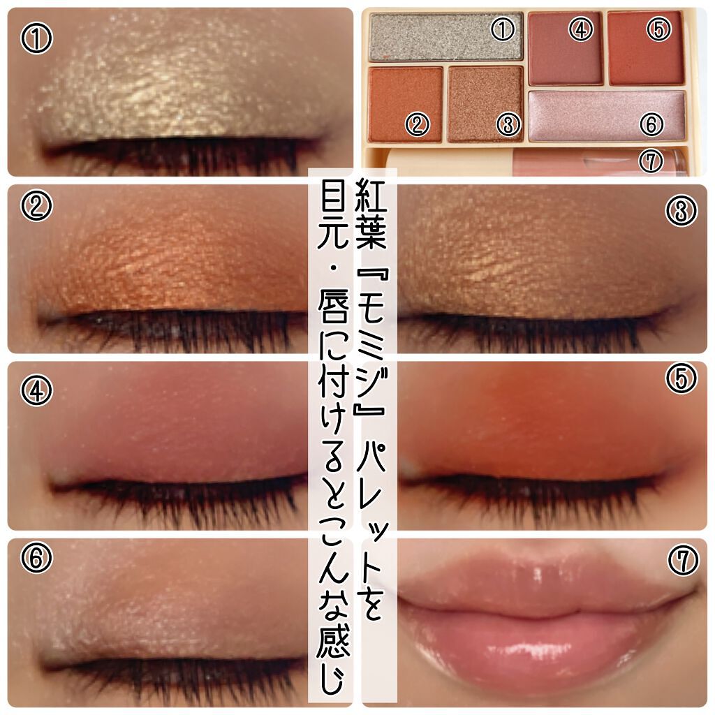 ããð100åïŸïŸïŸïœ±ã®å
çŸå®¹ïŸïŸïœ°ïŸ
ð°ð on LIPS ããéå»äžè±ªè¯ãªä»é²ã³ã¹ã¡âšãâ¡â¡ããã°ãã¯ðããã§ã(â¡Ì)/..ãïŒ6æç®ïŒ