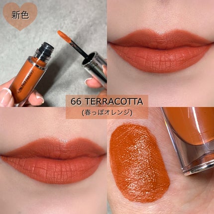 M·A·C ロックド キス インク リップカラー/M・A・C/口紅を使ったクチコミ(6枚目)