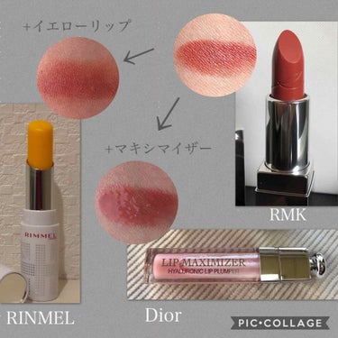 RMK リップスティック コンフォート ブライトリッチのクチコミ「RMK
コンフォートブライトリッチ  10  1997

赤💄は避けて来た私ですが、皆様の投稿.....」（2枚目）