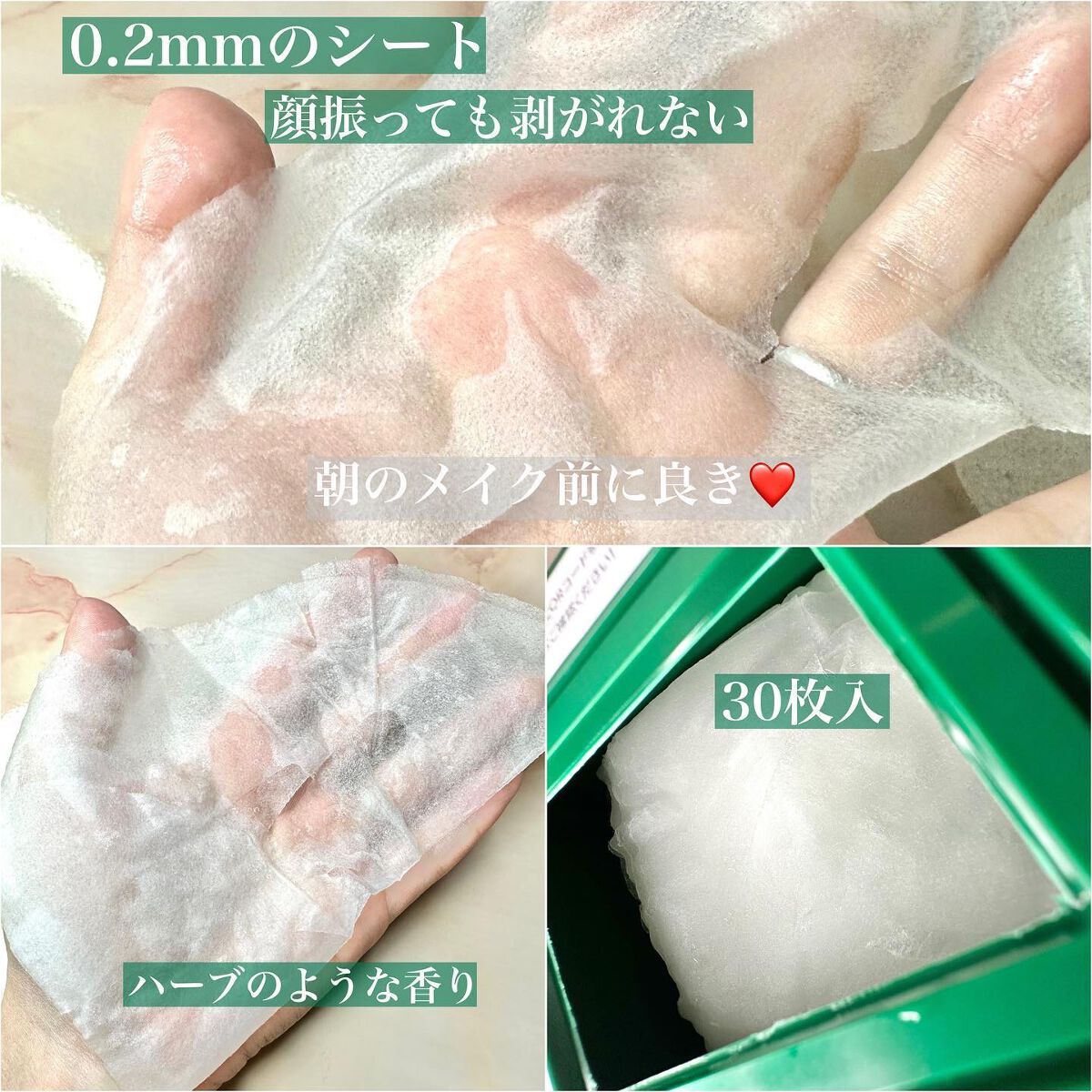 エッセンスサンパクト/VT/化粧下地を使ったクチコミ(9枚目)