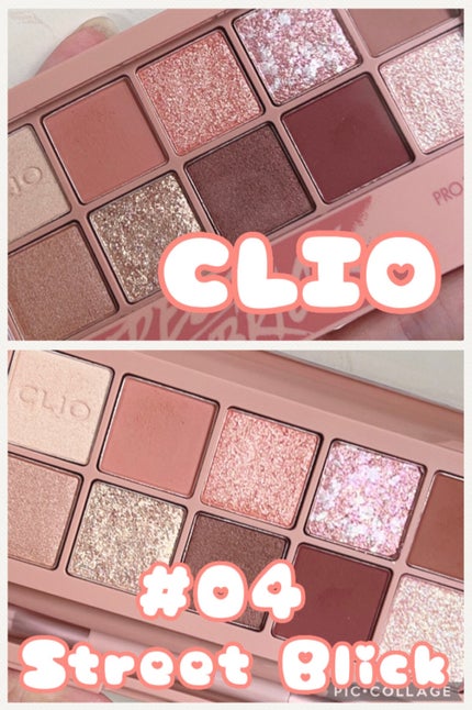 エアクリームペンシル /D-UP/ペンシルアイライナーを使ったクチコミ(2枚目)