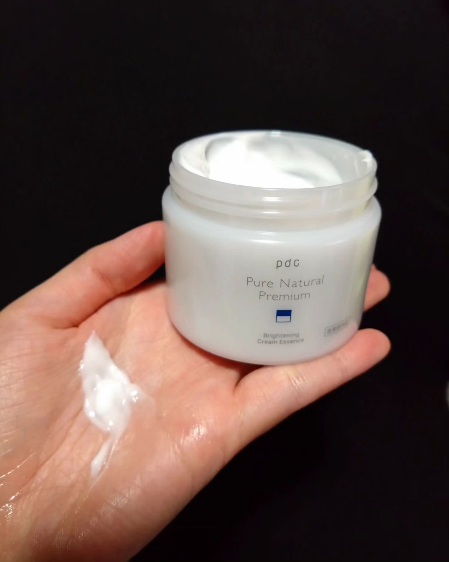 ピュア ナチュラル プレミアム ブライトニング クリームエッセンス/pdc/フェイスクリームを使ったクチコミ（3枚目）