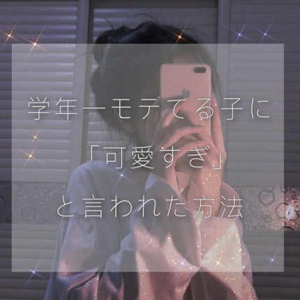 UV さらさらパーフェクトミルク /ビオレ/日焼け止めミルクを使ったクチコミ(1枚目)