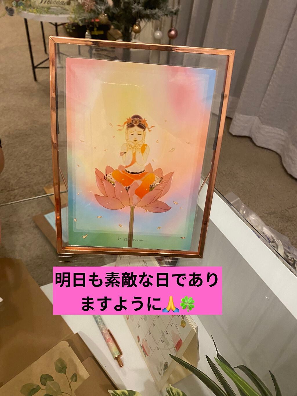 VC-100 ブライト モイスチャー ローション プレミアム EX/Stay Free/化粧水を使ったクチコミ(6枚目)