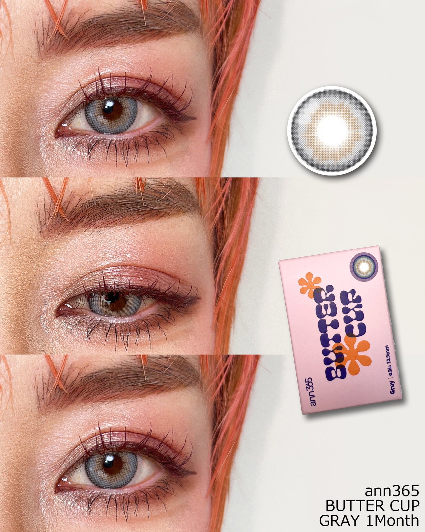 パーフェクトスタイリストアイズ/キャンメイク/アイシャドウパレットを使ったクチコミ(8枚目)