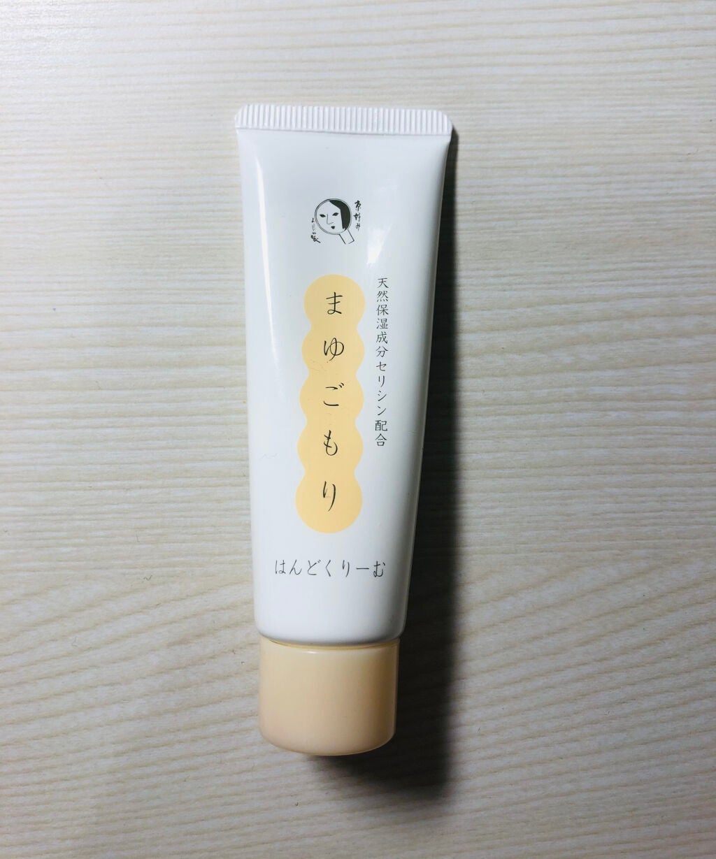 あぶらとり紙/よーじや/あぶらとり紙を使ったクチコミ(2枚目)