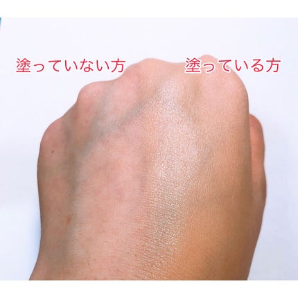 ザ スキンケア ファンデーション/ADDICTION/リキッドファンデーションを使ったクチコミ(4枚目)