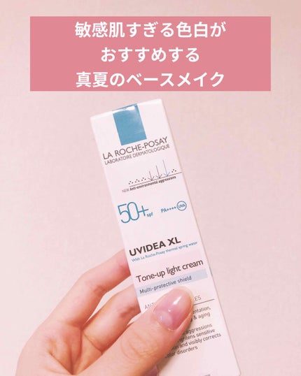 ミネラルリキッドリー ファンデーション SPF22 PA++/MiMC/リキッドファンデーションを使ったクチコミ(1枚目)