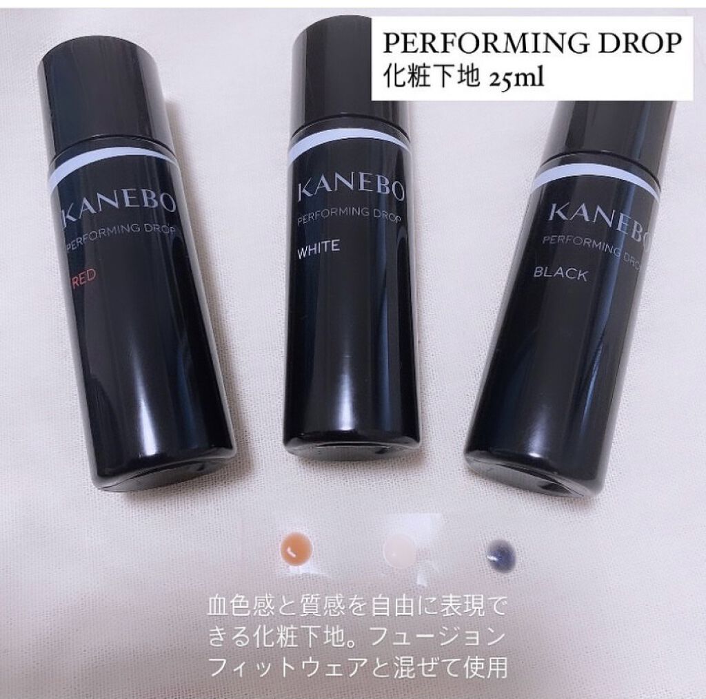 カネボウ フュージョンフィット ウェア / KANEBOの口コミ