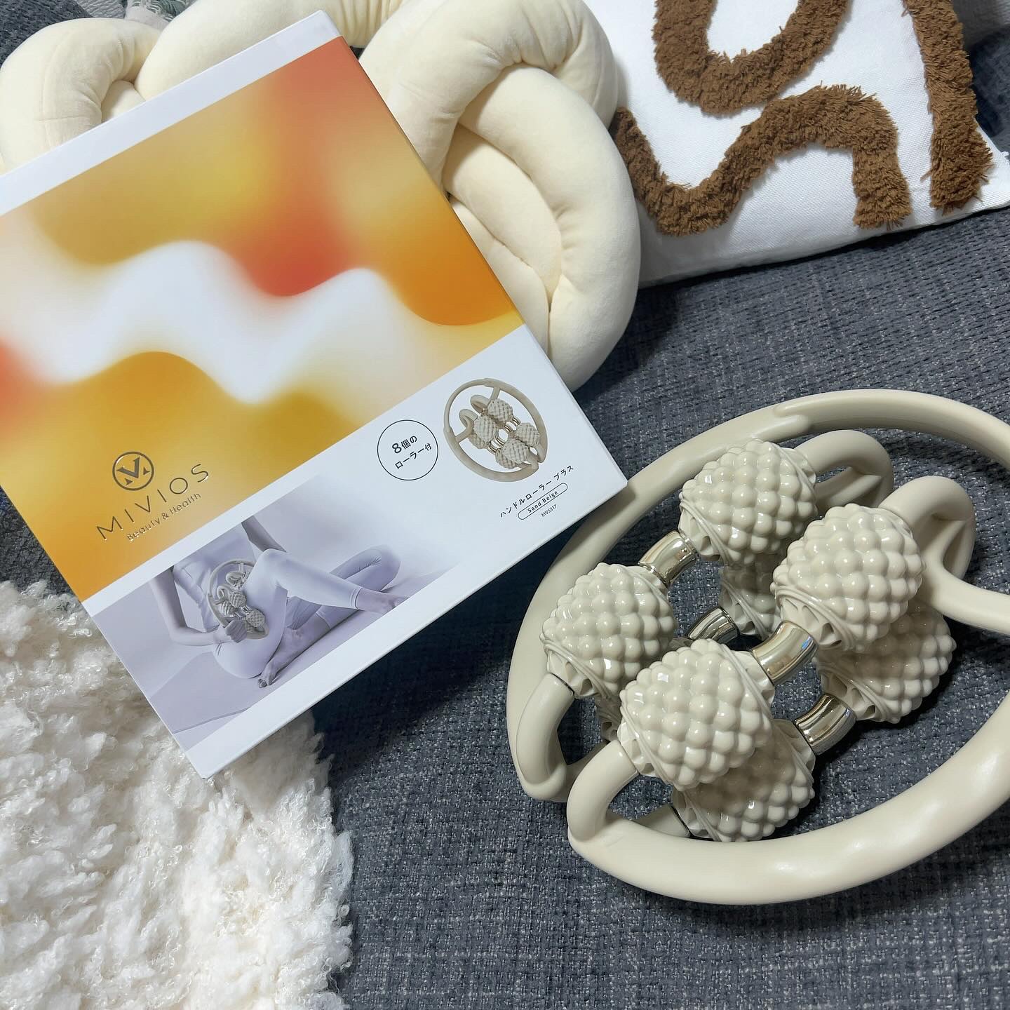 MIVIOS ハンドルローラープラス