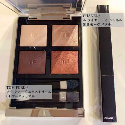 アイ カラー クォード エクストリーム/TOM FORD BEAUTY/アイシャドウパレットを使ったクチコミ(6枚目)
