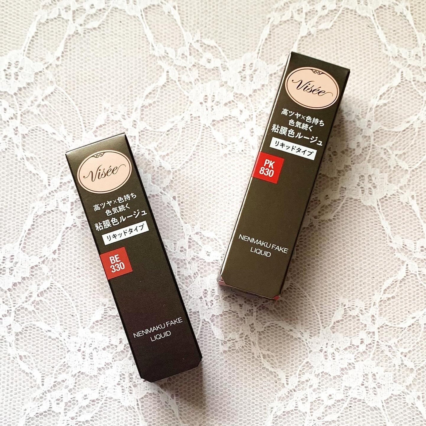 ネンマクフェイク リキッド/Visée/口紅を使ったクチコミ(10枚目)