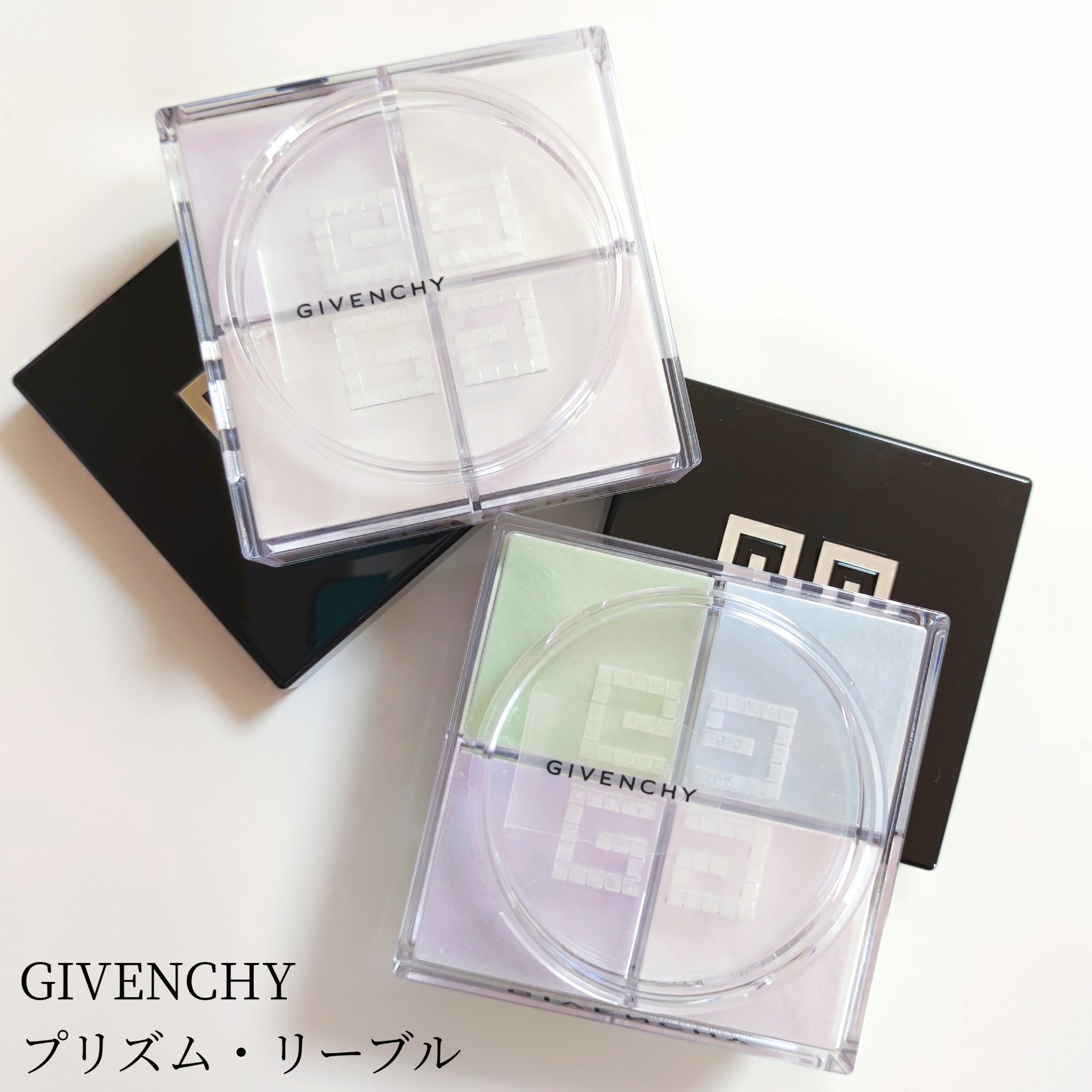プリズム・リーブル/GIVENCHY/ルースパウダーを使ったクチコミ（1枚目）
