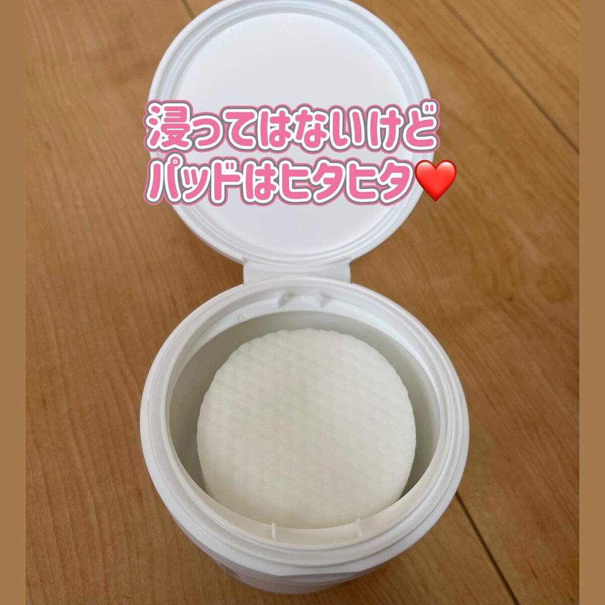 ワンステップオリジナルクリアパッド/COSRX/トナーパッドを使ったクチコミ（2枚目）