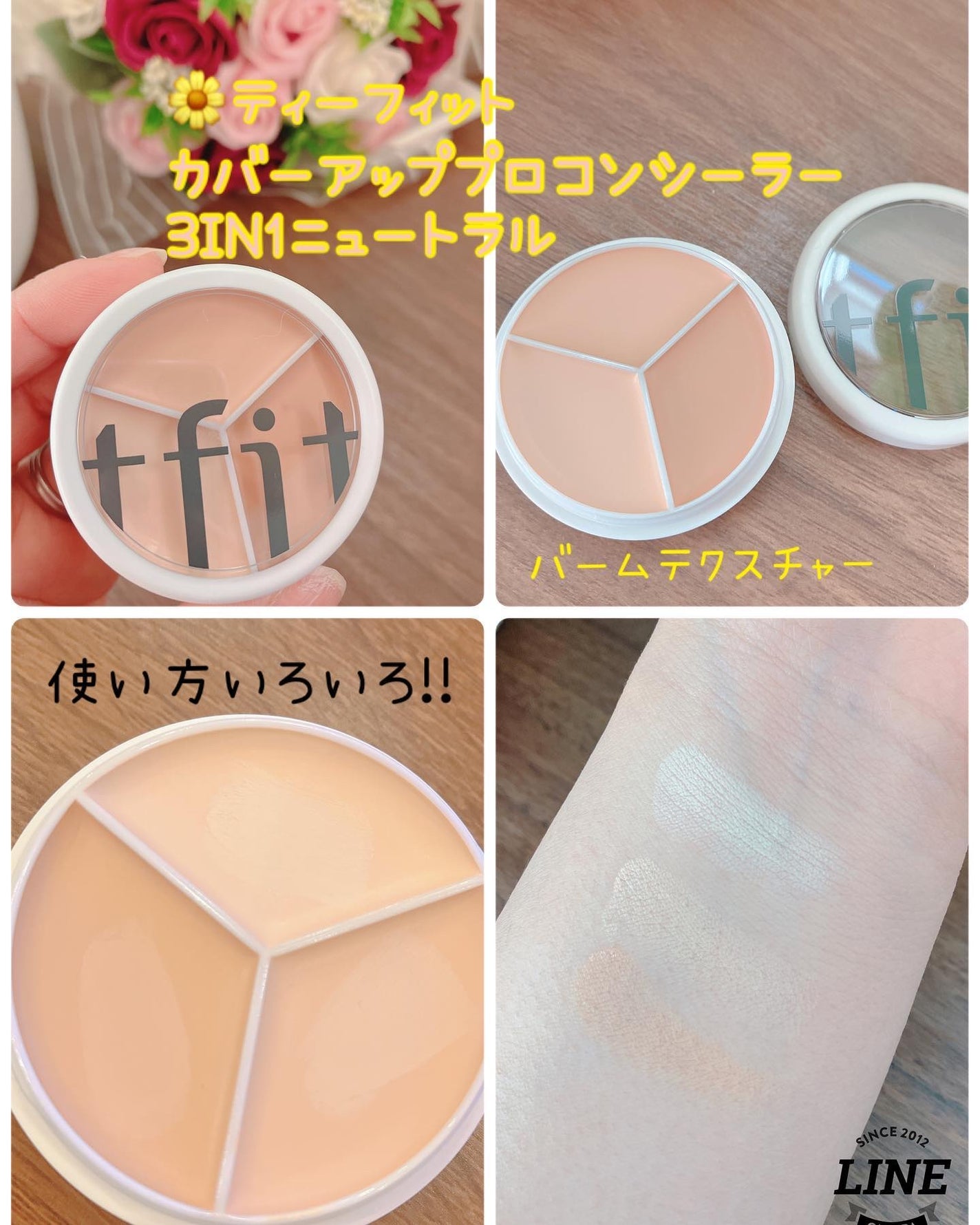 ピュア ブラッシュド サンシャイン チーク/PERIPERA/パウダーチークを使ったクチコミ(4枚目)