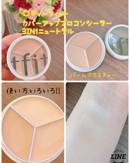 ピュア ブラッシュド サンシャイン チーク/PERIPERA/パウダーチークを使ったクチコミ(4枚目)