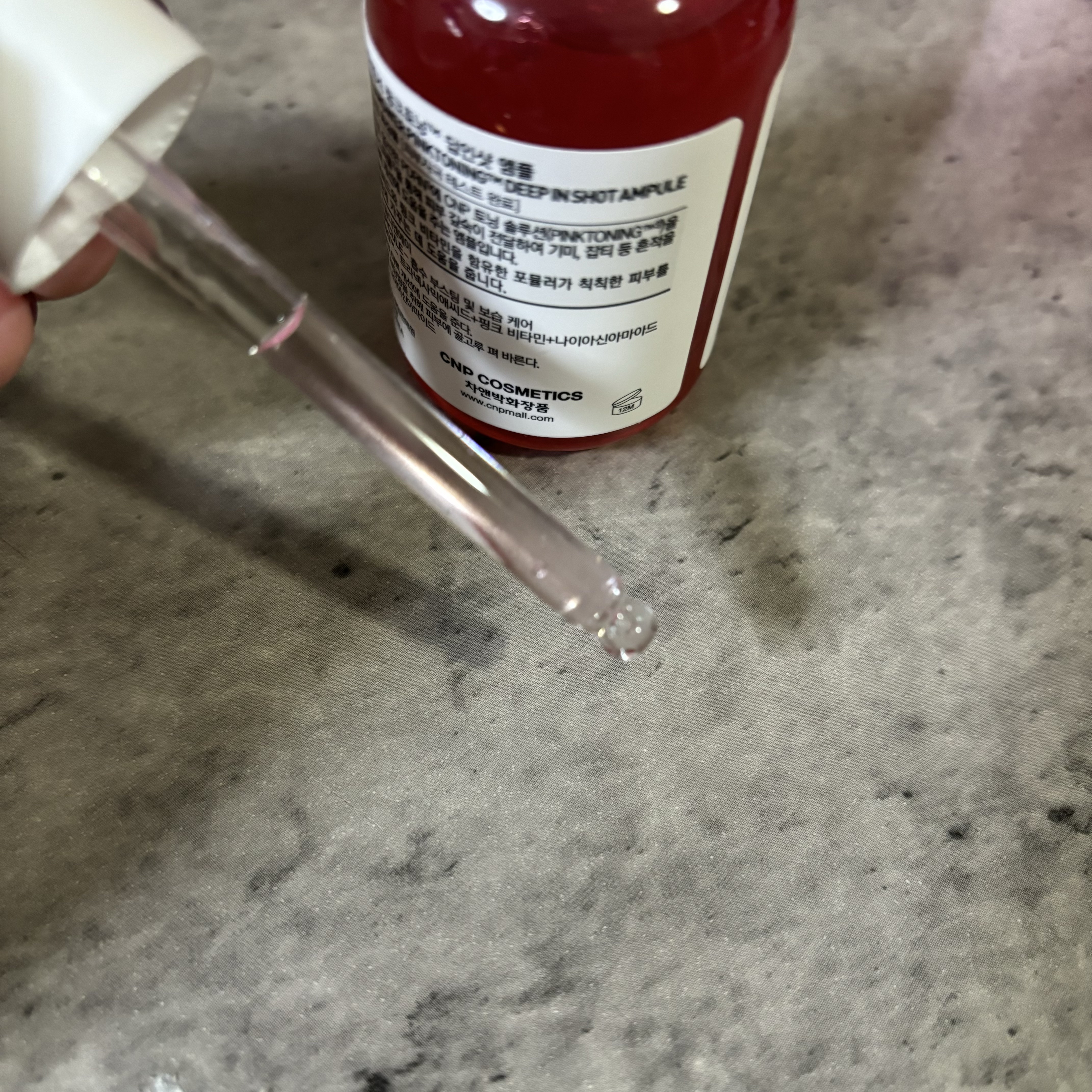 ピンクトーニング™︎ディープインショットアンプル/CNP Laboratory/美容液を使ったクチコミ（2枚目）