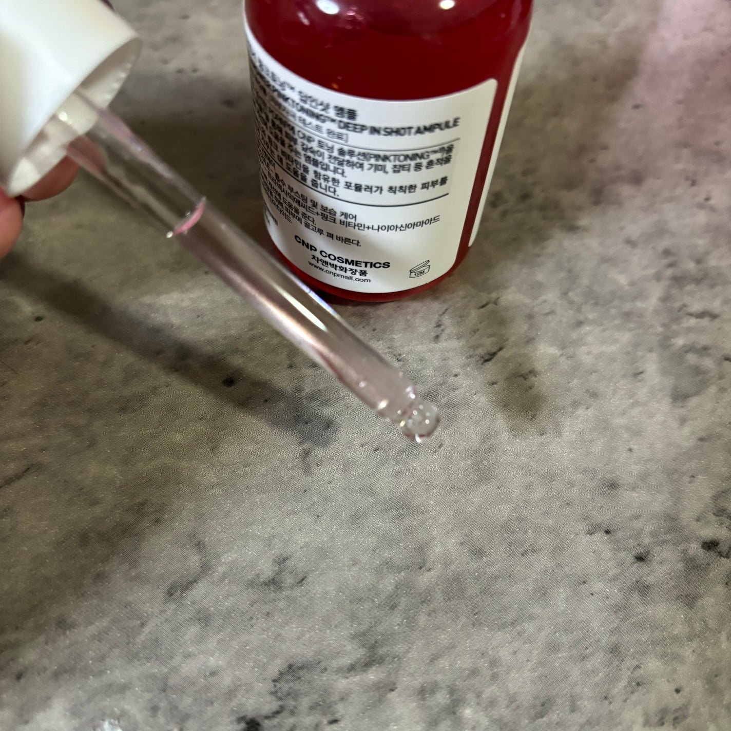 ピンクトーニング™︎ディープインショットアンプル/CNP Laboratory/美容液を使ったクチコミ(2枚目)