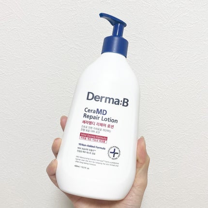 セラMD リペアローション/Derma:B/ボディローションを使ったクチコミ(4枚目)