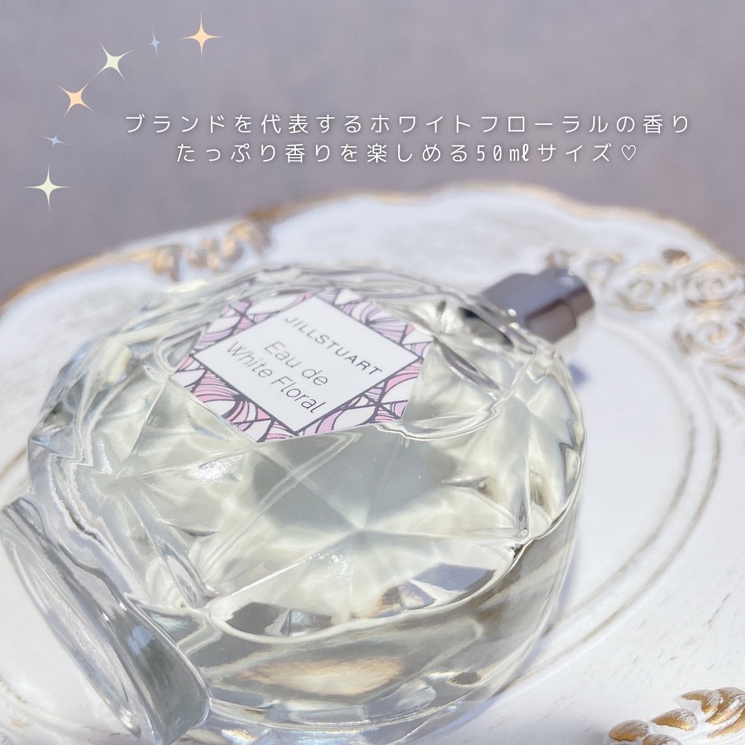 ジルスチュアート オード ホワイトフローラル/JILL STUART/香水(レディース)を使ったクチコミ(2枚目)