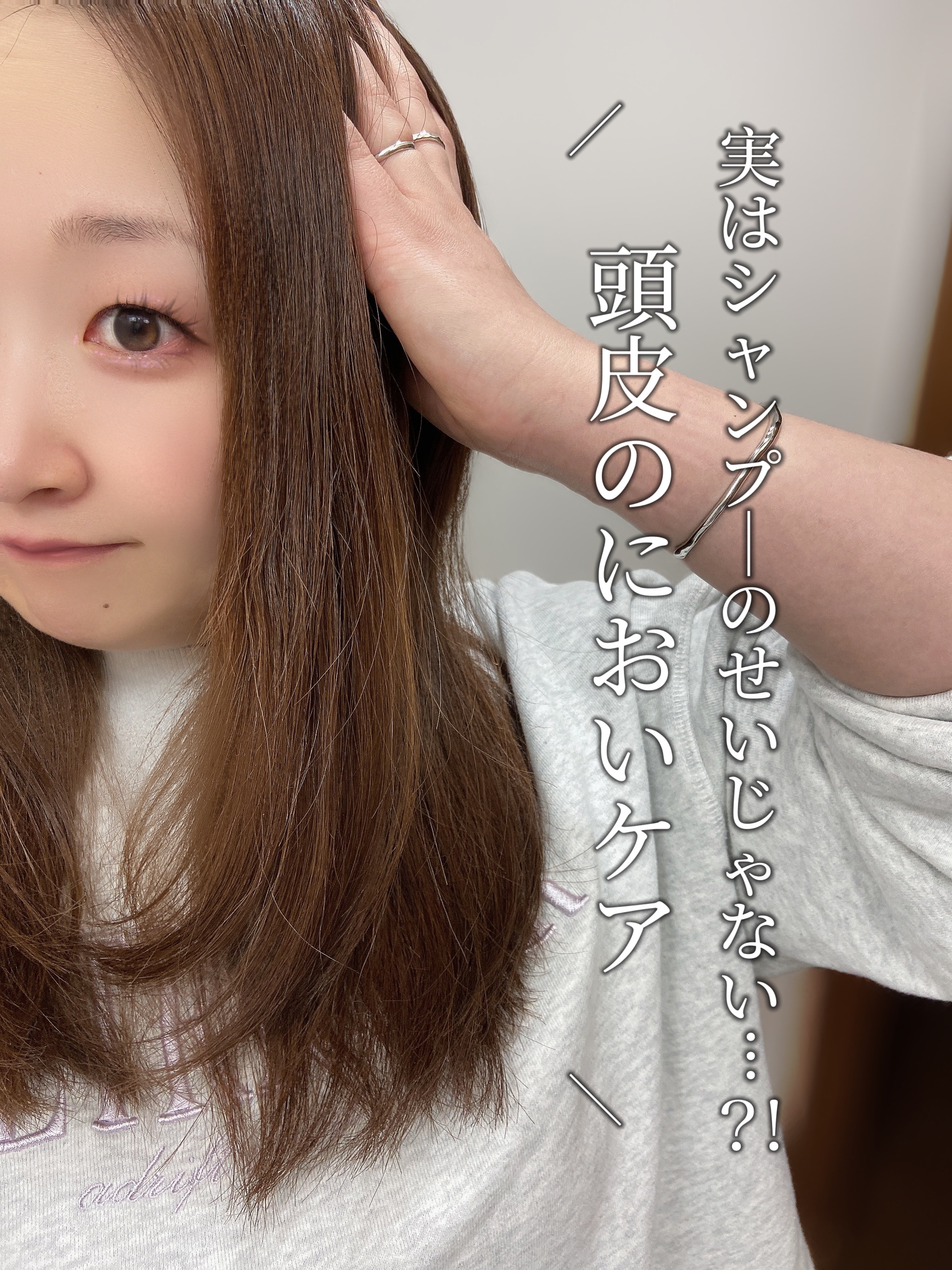 ダイアンボヌール ドライシャンプー ブルージャスミン＆ミント 55ml/ダイアン/ドライシャンプーを使ったクチコミ（1枚目）