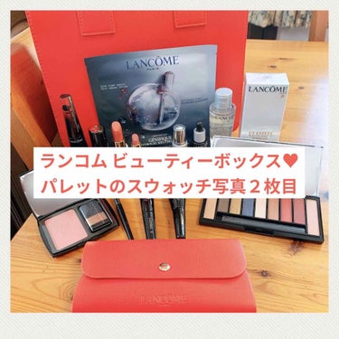 ビューティーボックス/LANCOME/メイクアップキットを使ったクチコミ（1枚目）