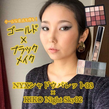 パウダーパフリッピー リップクリーム/NYX Professional Makeup/口紅を使ったクチコミ（1枚目）