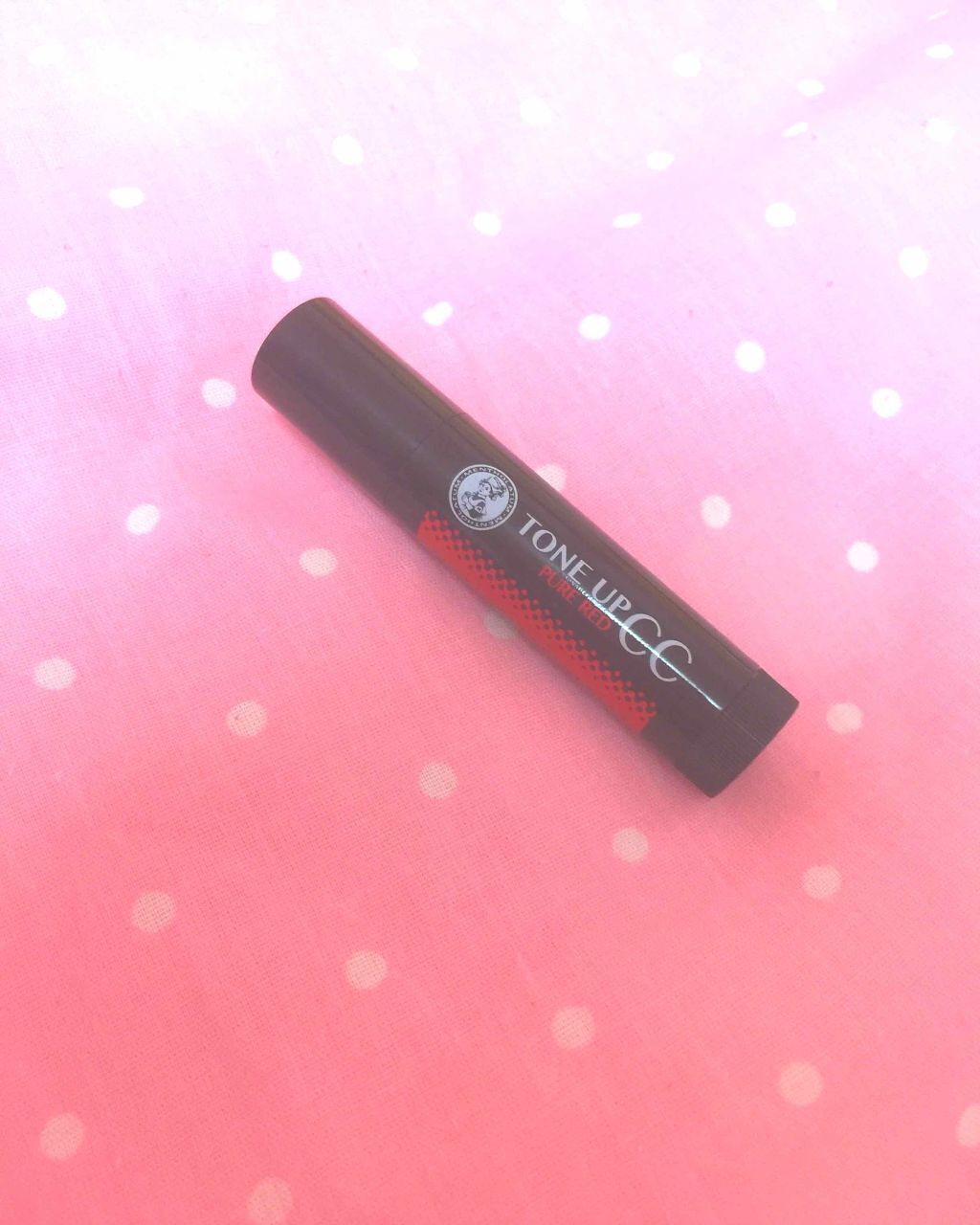 ウォーターリップ トーンアップCC/メンソレータム/リップクリームを使ったクチコミ（1枚目）